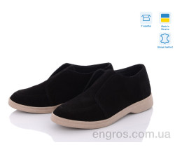 Ботинки G-Aira